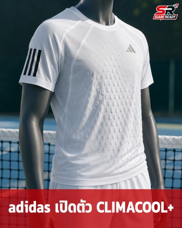 adidas เปิดตัวเทคโนโลยี CLIMACOOL+ ยกระดับชุดแข่งสีขาวรับศึก Wimbledon