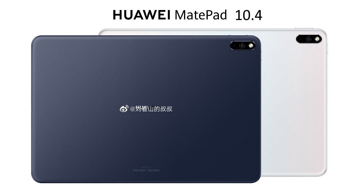 HUAWEI เปิดตัว MatePad Pro Max แท็บเล็ตจอ 13.2 นิ้ว บางเฉียบ 4.7 มม. พลัง AI เต็มสูบ เริ่มต้น 42,990 บาท