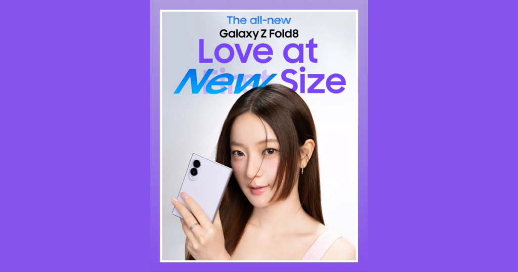 ซัมซุงเปิดตัวสมาร์ทโฟนจอพับรุ่นใหม่ Galaxy Z Fold8, Flip8 และรุ่น Ultra ครั้งแรก