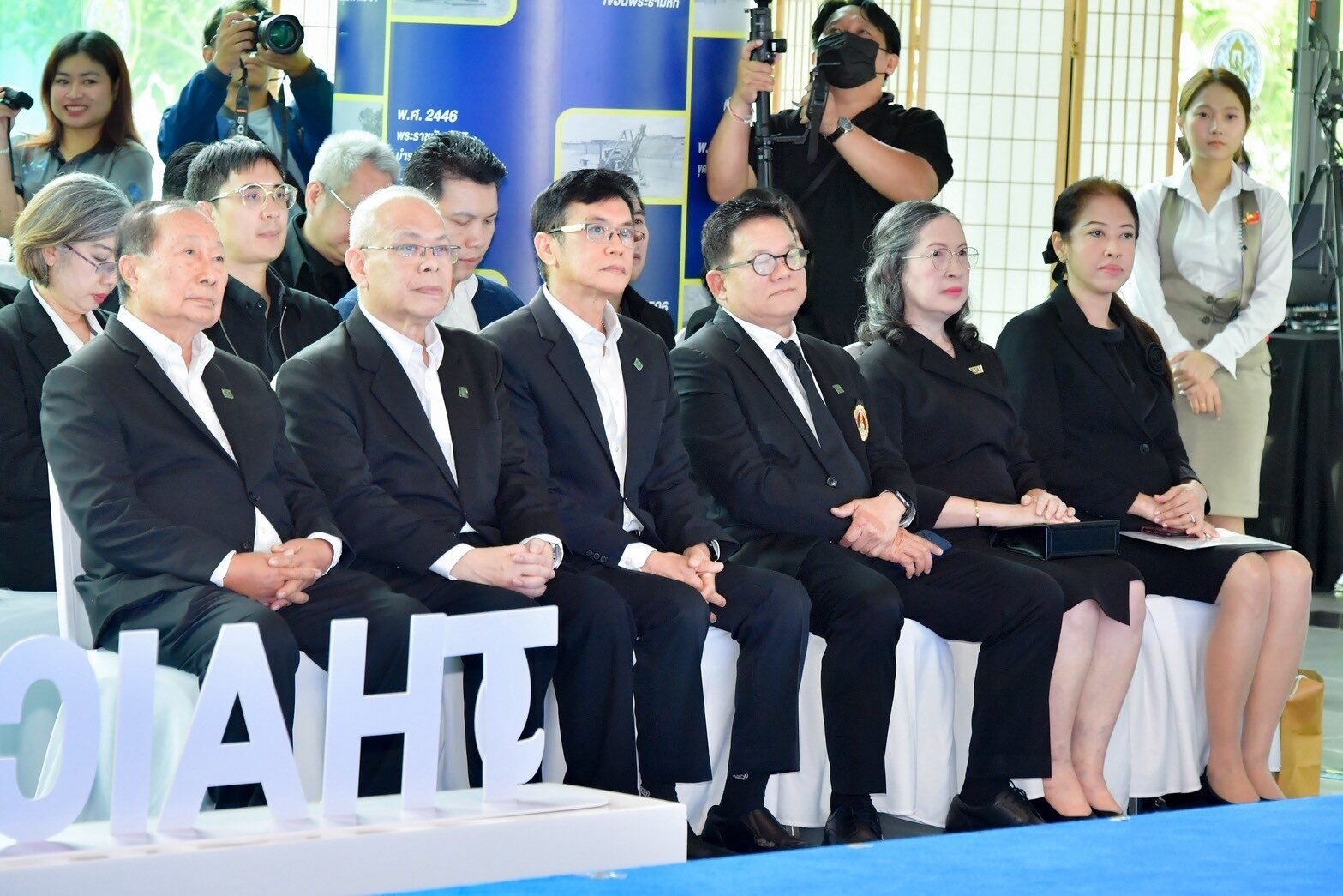 THAICID ผนึกกำลัง NWIKS จัดงานสัปดาห์เครือข่ายแลกเปลี่ยนนวัตกรรมปี 2026