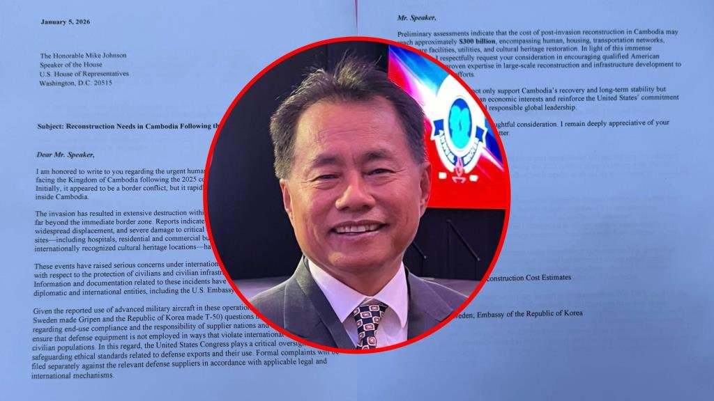 สื่อกัมพูชาตีข่าวอดีตผู้สมัครทูต ร้องสหรัฐฯ แทรกแซงความสัมพันธ์ไทย-กัมพูชา