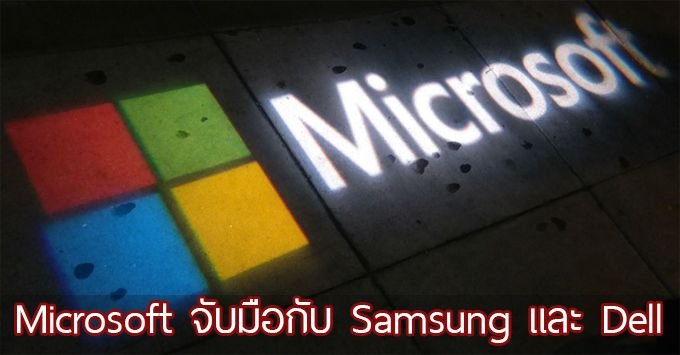 Xiaomi เปิดตัว Mijia Smart Tea Bar Pro ตู้กดน้ำร้อนและชงชาอัจฉริยะ พร้อมระบบฆ่าเชื้อในตัว