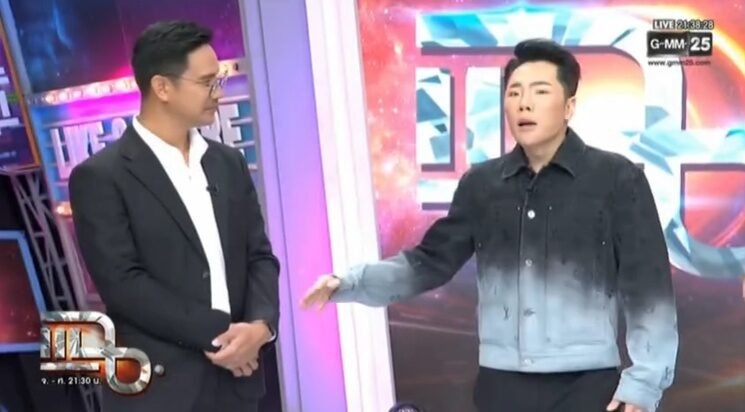 ดราม่าสนั่น! ใหม่ รัชดา สาดน้ำใส่ เจนี่ เทียนโพธิ์สุวรรณ กลางงานแต่ง ณเดชน์-ญาญ่า