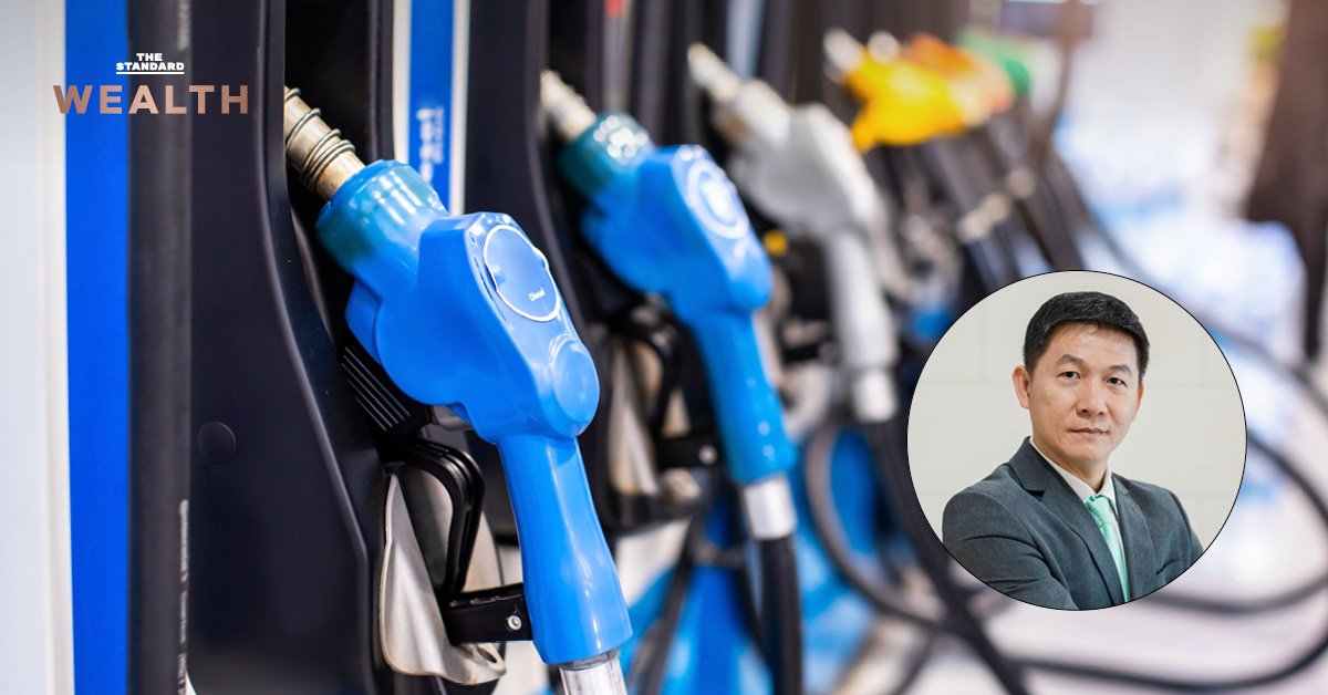เอกชนชงรัฐดัน E20 เป็นยุทธศาสตร์ชาติ หวังลดนำเข้าน้ำมัน-หนุนรายได้เกษตรกร