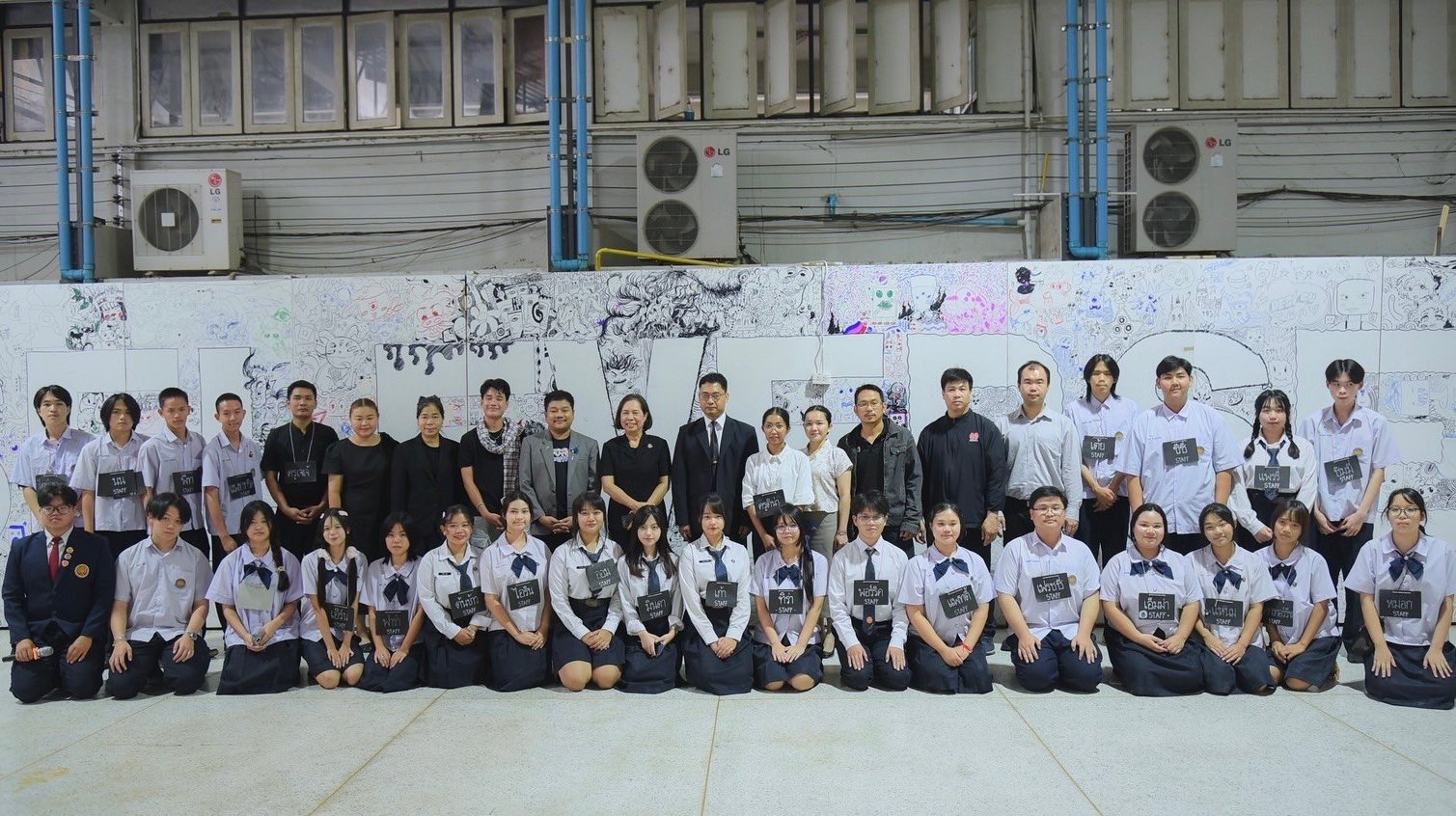 นิเทศศาสตร์ DPU เดินหน้าจัดงาน “Vocational Youth Health Showcase 2026” เตรียมประกาศรางวัลระดับประเทศ