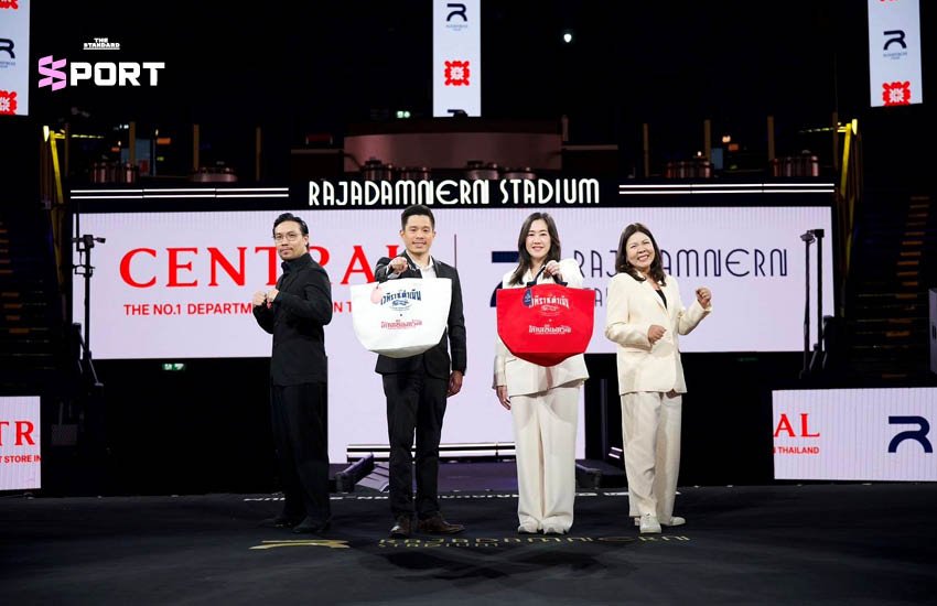 เซ็นทรัลจับมือเวทีมวยราชดำเนิน เปิดตัวกระเป๋ารุ่นพิเศษผสานอัตลักษณ์ไทย