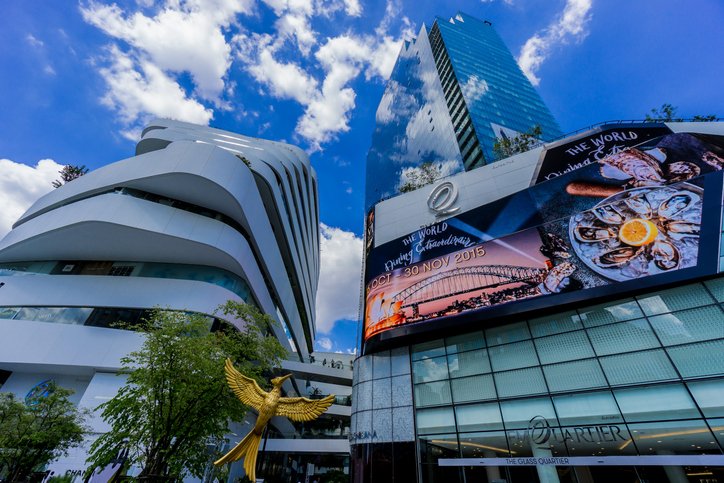 เฉลยข้อสงสัย! ชื่อห้างหรู EmQuartier อ่านอย่างไรให้ถูกต้องตามหลักการ