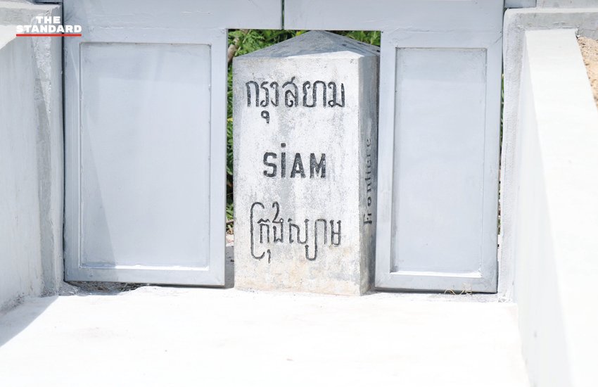 ผบ.ทสส. ลงพื้นที่จันทบุรี เผยความคืบหน้าสร้างรั้วชายแดนไทย-กัมพูชา เฟสแรกคืบหน้า 80%