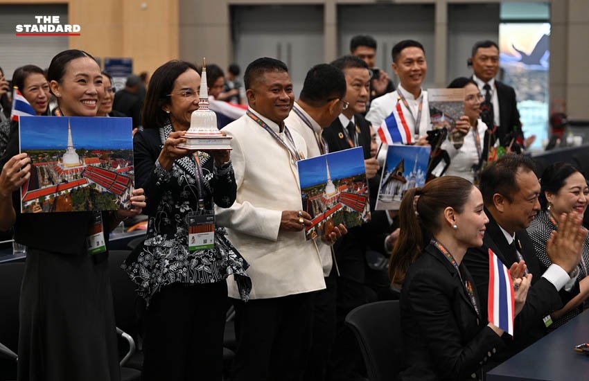 วัดพระมหาธาตุ นครศรีธรรมราช ผงาดมรดกโลกแห่งใหม่ มติเอกฉันท์ที่ประชุมคณะกรรมการมรดกโลก