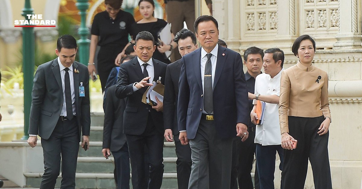 รัฐบาลสั่งคุมเข้มสนามบิน หลังพนักงานต้อนรับถูกจับคดียาเสพติดที่ออสเตรเลีย