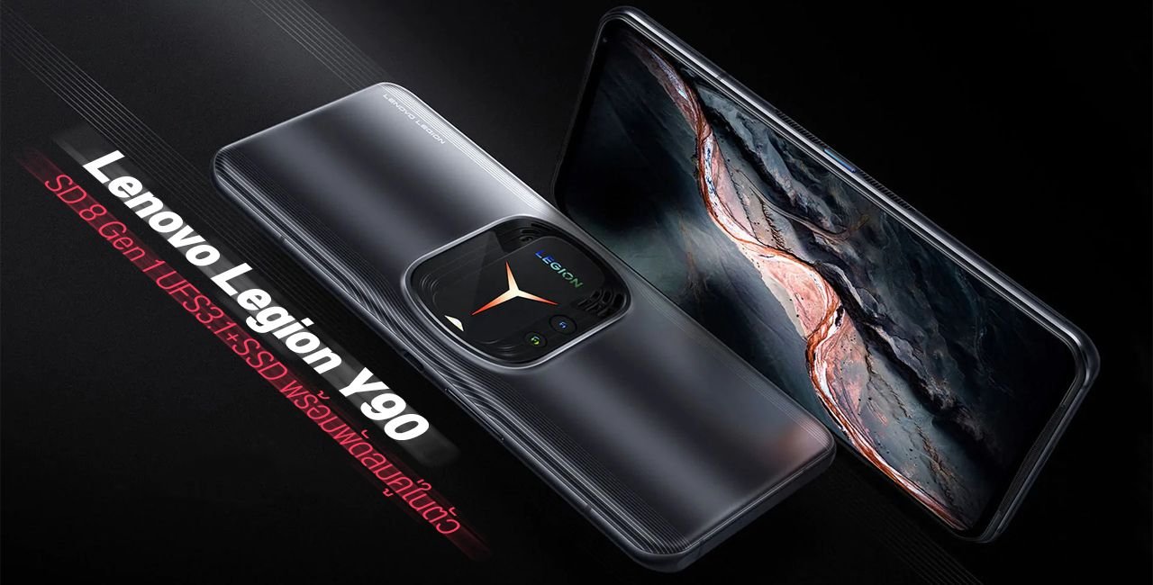 Lenovo เผยโฉม Legion Y700 Ultimate แท็บเล็ตเกมมิ่งรองรับ 5G ดีไซน์เสาอากาศใหม่