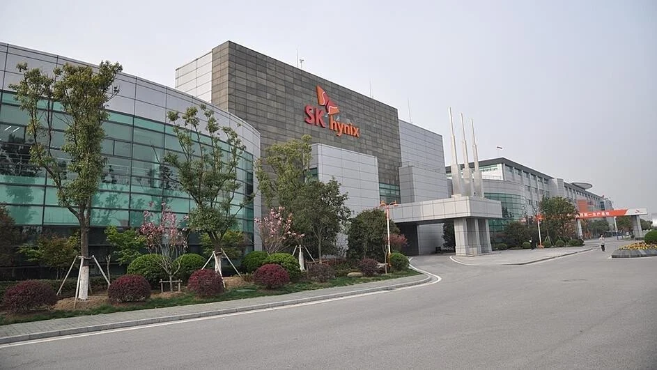 SK Hynix ลุยตลาดหุ้นสหรัฐฯ สร้างสถิติระดมทุนต่างชาติสูงสุด 2.65 หมื่นล้านดอลลาร์