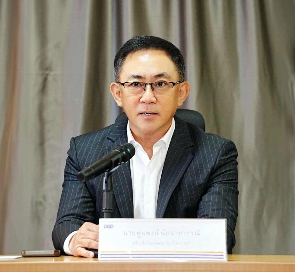 กรมพัฒนาธุรกิจการค้า เตือนรัฐ-เอกชน ระวังใช้ข้อมูลนิติบุคคลผิด PDPA