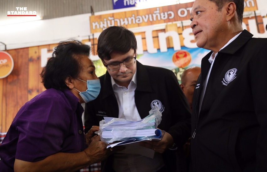 กมธ.การกฎหมายฯ ลุยทับลาน จ่อชงกฎหมายนิรโทษกรรม-ตั้งศาลสิ่งแวดล้อม แก้ปัญหาที่ดินทับซ้อน