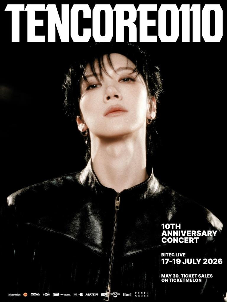 TEN LEE ประกาศจัดคอนเสิร์ตใหญ่ฉลองครบรอบ 10 ปี บนเส้นทางสายศิลปิน