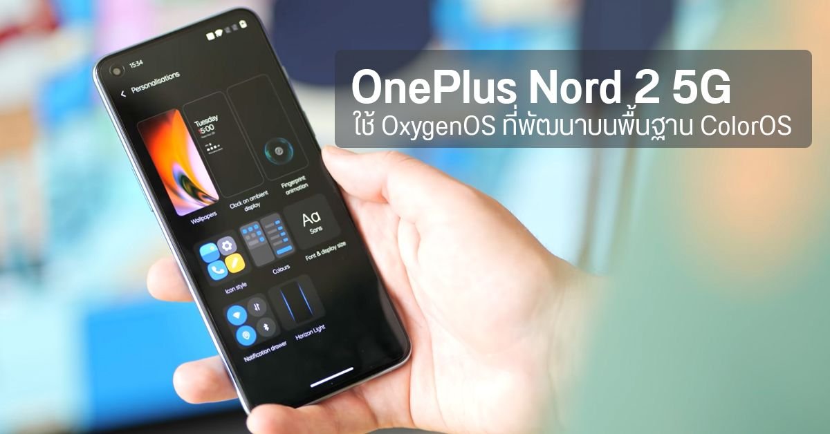 หลุดสเปค OPPO Find X10 Series ปรับทัพใหม่ชูจอแบนขอบบางและกล้อง 200MP
