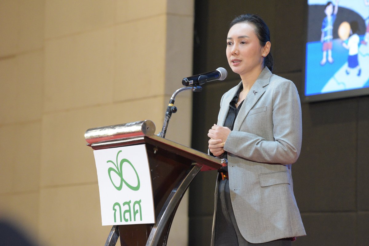มธบ. ผนึกกำลังขับเคลื่อน TSQM ยกระดับสมรรถนะผู้เรียนไทยในงาน The Competency Forum
