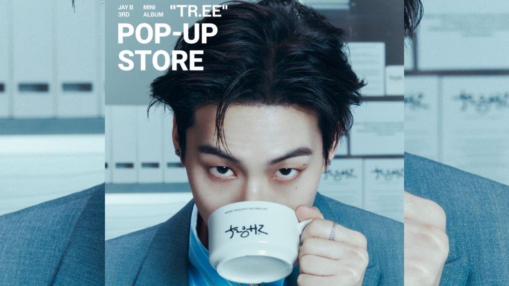 สยามดิสคัฟเวอรี่ จับมือ JAY B เปิดตัว Pop-up Store สุดเอ็กซ์คลูซีฟฉลองมินิอัลบั้มใหม่
