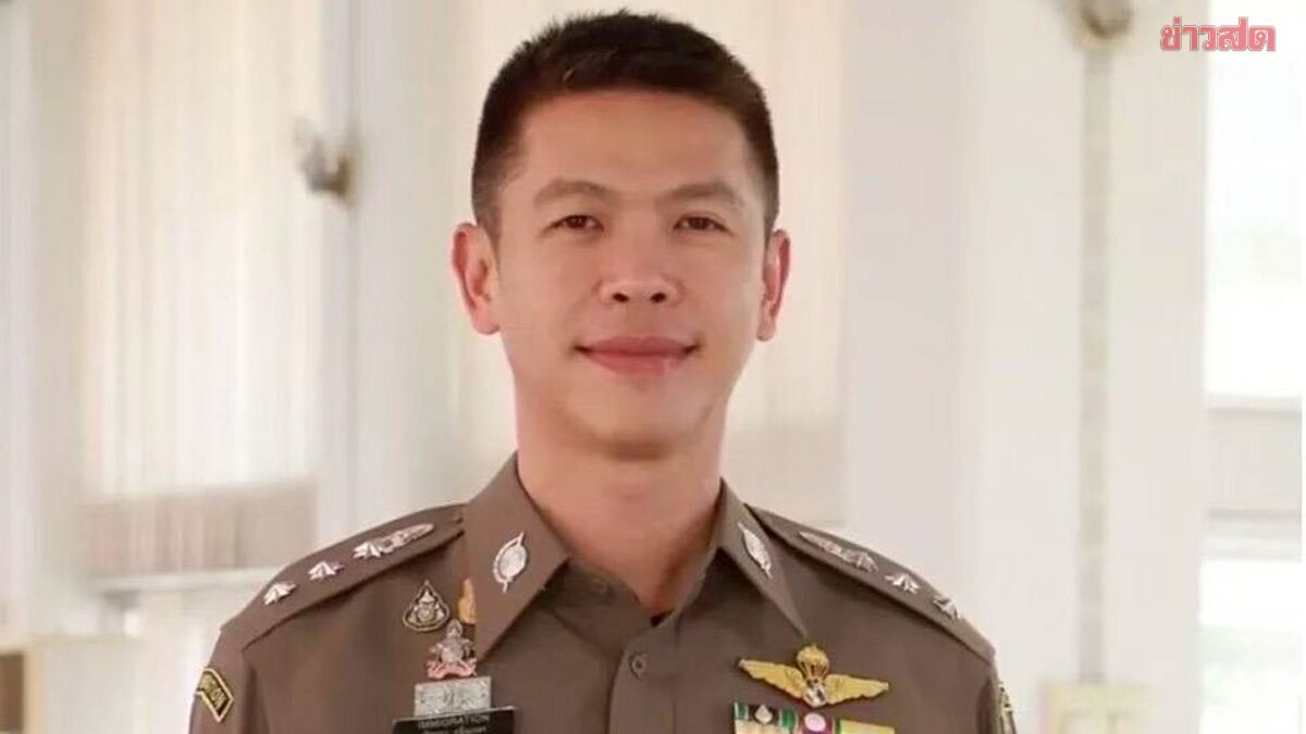 ตม.3 เตือนนักท่องเที่ยวต่างชาติ ระวังกลโกงทัวร์ราคาถูกผิดปกติ