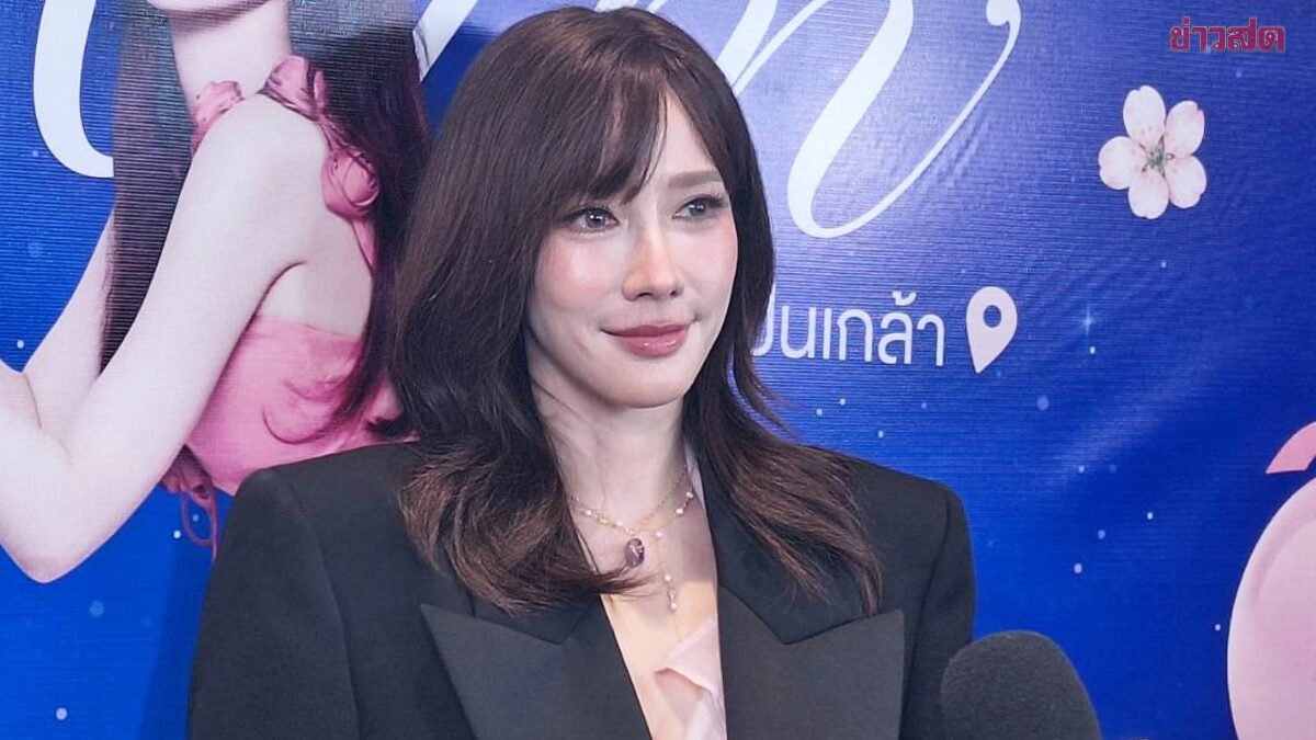 อั้ม พัชราภา เคลียร์ชัดปมไม่ร่วมงานแต่ง ณเดชน์-ญาญ่า ยันเป็นแฟนคลับพร้อมรออวยพรต่อหน้า