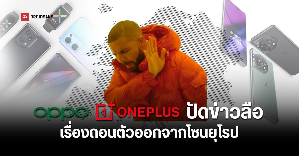 iQOO Z11 Lite เปิดตัวสมาร์ตโฟนเกมมิ่งสายประหยัด แบตอึด 6,500mAh จอลื่น 120Hz