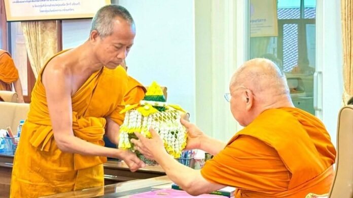 สมเด็จพระมหาธีราจารย์ มอบพระบัญชาสมเด็จพระสังฆราช แต่งตั้งพระสังฆาธิการหนเหนือ