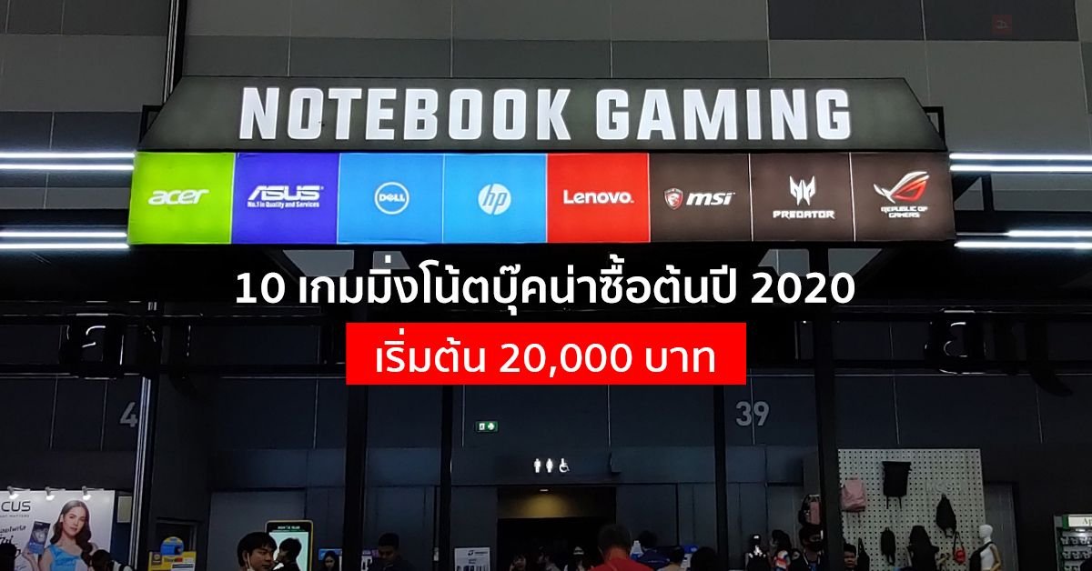 Acer หวนคืนตลาดสมาร์ตโฟน เปิดตัว Sospiro A15 จอหลัง 1.88 นิ้ว รัน Android 16