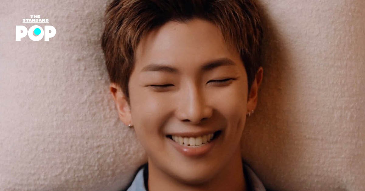 RM สมาชิกวง BTS เผยเบื้องหลังความสำเร็จจากแรงบันดาลใจและคำสอนของพ่อแม่