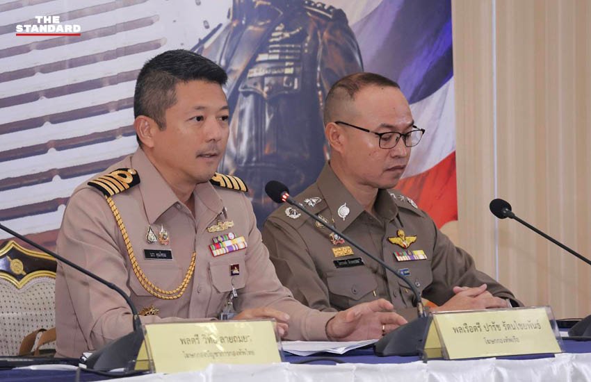 กองทัพไทยผนึกกำลังตำรวจ วางยุทธศาสตร์ป้องกันโดรนพลีชีพและภัยคุกคามข้ามชาติ