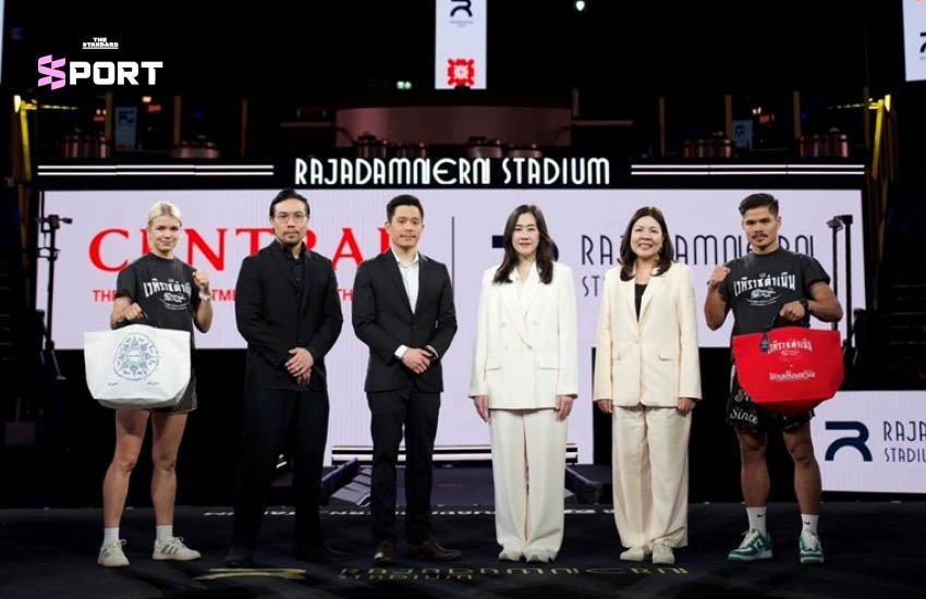 เซ็นทรัลจับมือเวทีมวยราชดำเนิน เปิดตัวกระเป๋ารุ่นพิเศษผสานอัตลักษณ์ไทย