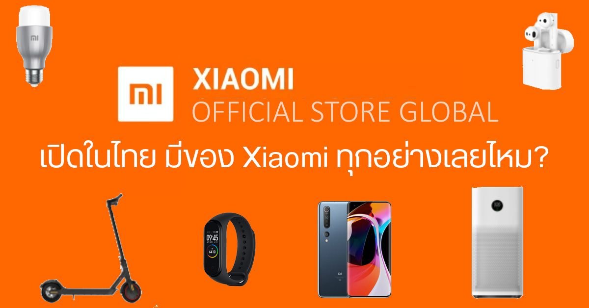 Shopee จับมือ Meta เปิดตัว Affiliate บน Instagram ปลดล็อกรายได้ครีเอเตอร์ไทย