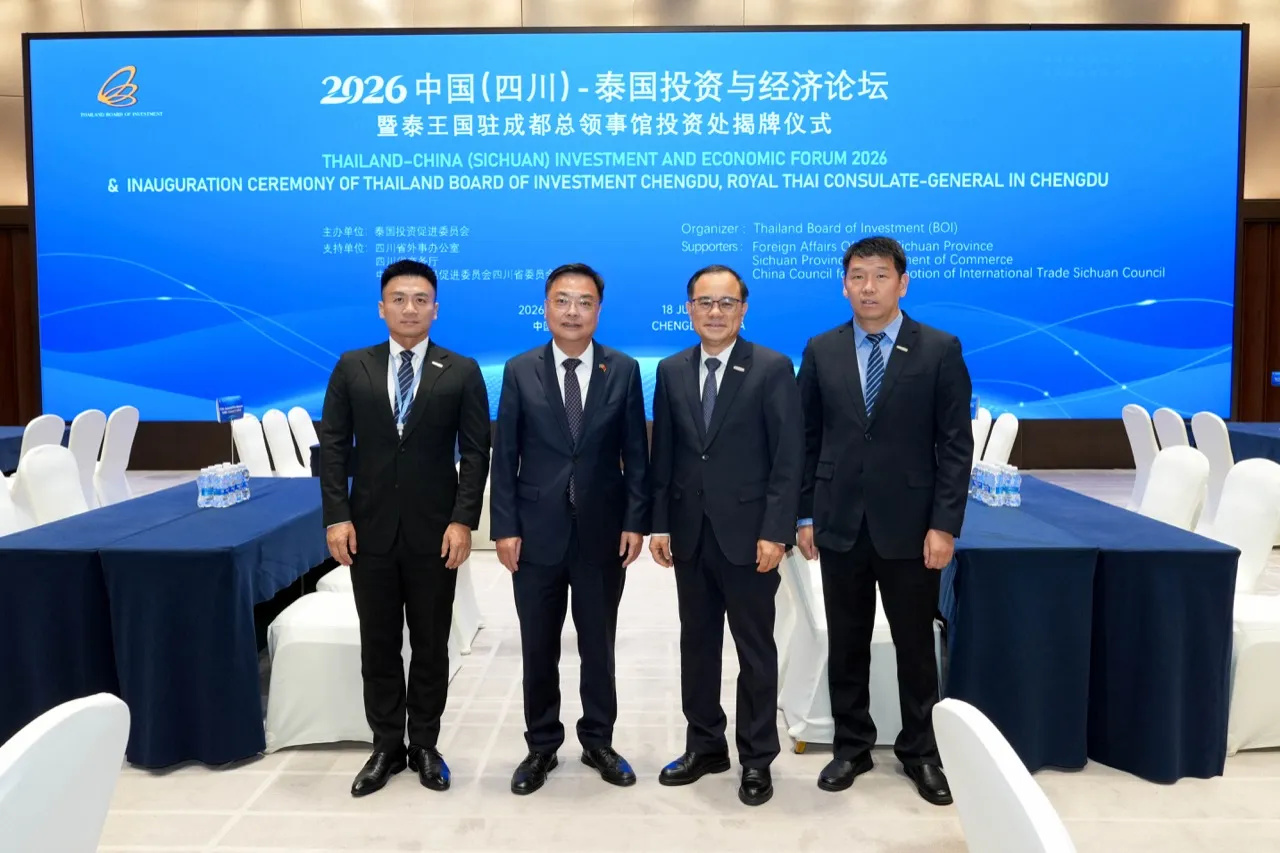 Changan Automobile เข้าพบนายกฯ อนุทิน ตอกย้ำความเชื่อมั่นลงทุนระยะยาวในไทย