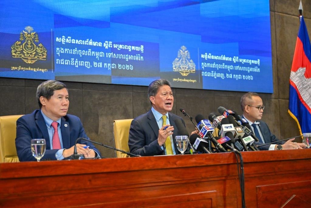 กัมพูชาเดือด! โต้สหรัฐฯ ปมกล่าวหาใช้แรงงานบังคับ พร้อมจี้ทบทวนมาตรการภาษี