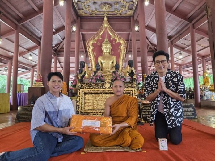 ผังรายการบันเทิง 25 ก.ค. 69: เจาะลึกเกษตรอินทผลัมและสารพันความบันเทิงตลอดวัน