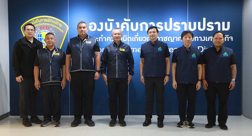 ก.ล.ต. เร่งสอบ 'สุภาพร พิมพงษ์' ปมรายงานพอร์ตหุ้นทิพย์ 9 หมื่นล้านบาท