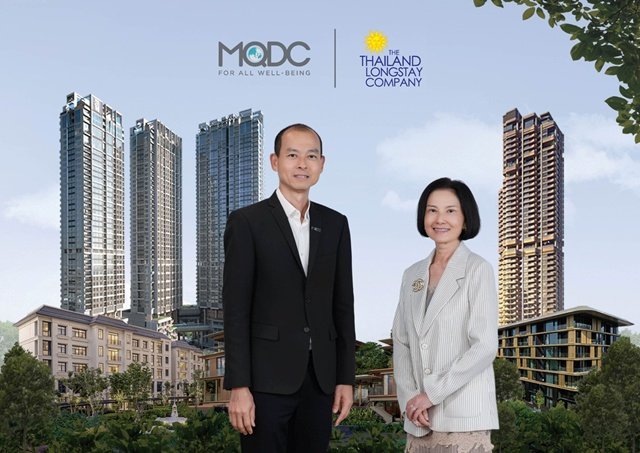 MQDC จับมือ ไทยจัดการลองสเตย์ มอบสิทธิพำนักระยะยาว ดึงดูดลูกค้าต่างชาติ