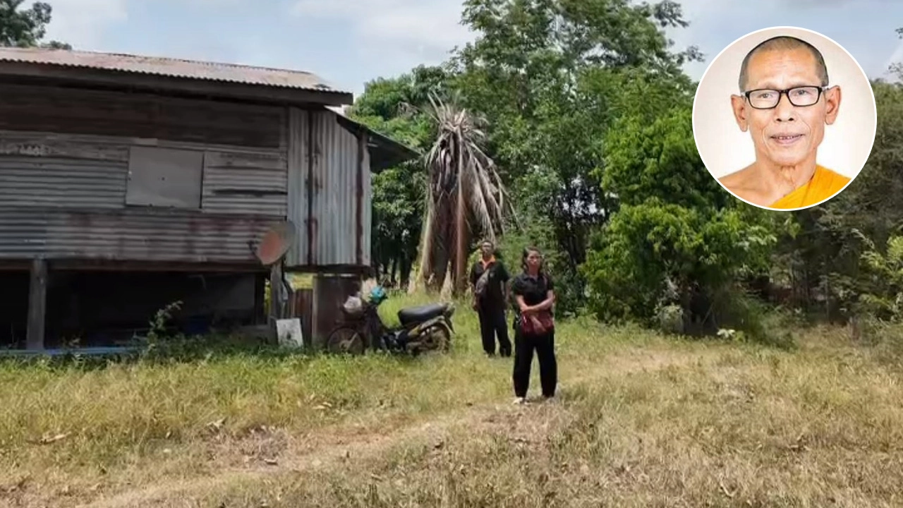 น้องชายอาลัย 'พระสาคร' มรณภาพจากอุบัติเหตุรถกระบะชนพระธุดงค์ จี้คู่กรณีรับผิดชอบ