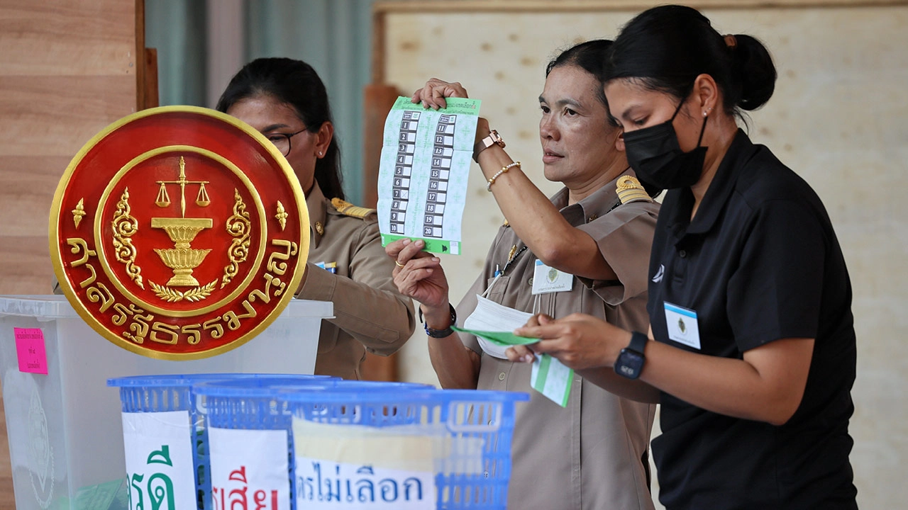 ศาลรัฐธรรมนูญนัดไต่สวนพยานคดีบัตรเลือกตั้งมีบาร์โค้ด-คิวอาร์โค้ด 26 ส.ค. นี้