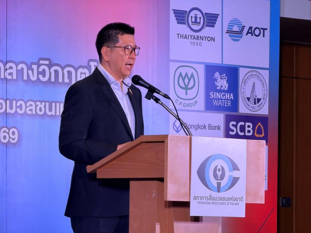 เอกนิติ เตือนไทยเผชิญวิกฤตซ้อนวิกฤต แนะเร่งเครื่องเปลี่ยนผ่านพลังงาน-เลิกกินบุญเก่า
