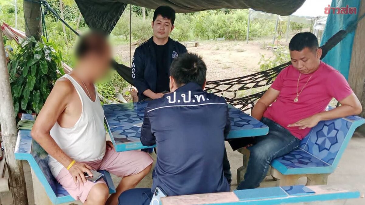 รวบอดีตเจ้าหน้าที่เกษตร เอี่ยวแก๊งโกงเงินชดเชยน้ำท่วม อ้างชื่อชาวนาเบิกงบหลวง