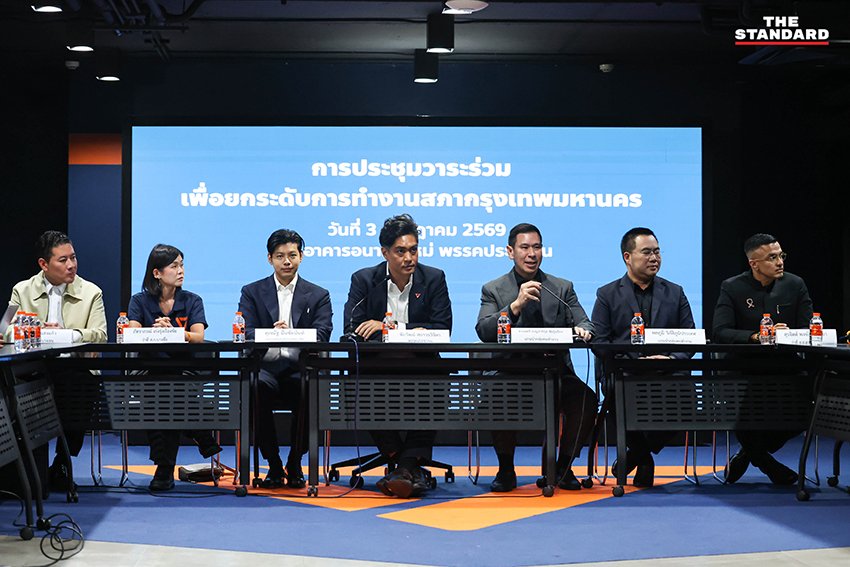 กลุ่ม ส.ก. 37 เสียง ผนึกกำลังประกาศหนุน ‘เนอส’ นั่งเก้าอี้ประธานสภา กทม.