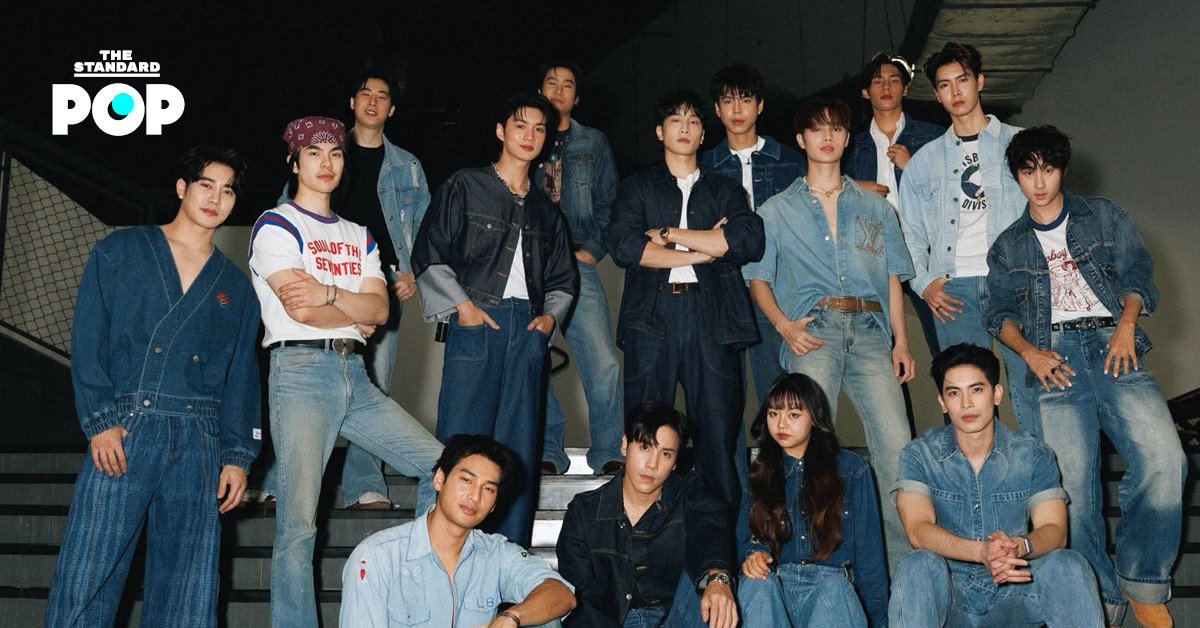 BeOnCloud เตรียมจัดปาร์ตี้ใหญ่ส่งท้ายปี ‘แอลLympic’ เปิดแฟนคลับโหวตวันจัดงาน