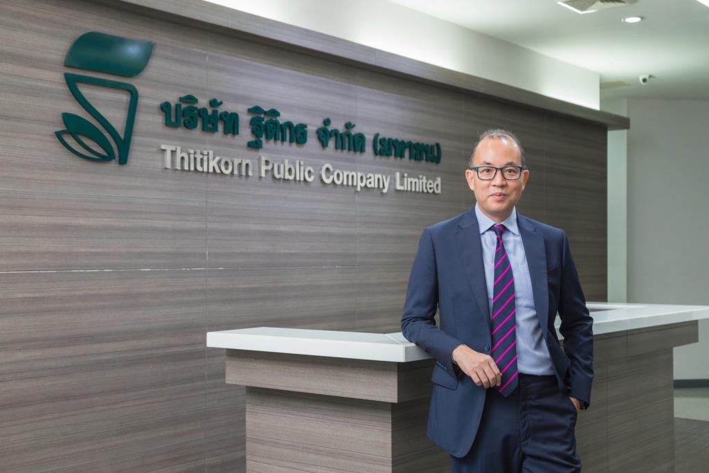 TK แนะ 3 กลยุทธ์บริหารหนี้ รับมือเกณฑ์เช่าซื้อรถยนต์ฉบับใหม่จาก ธปท.