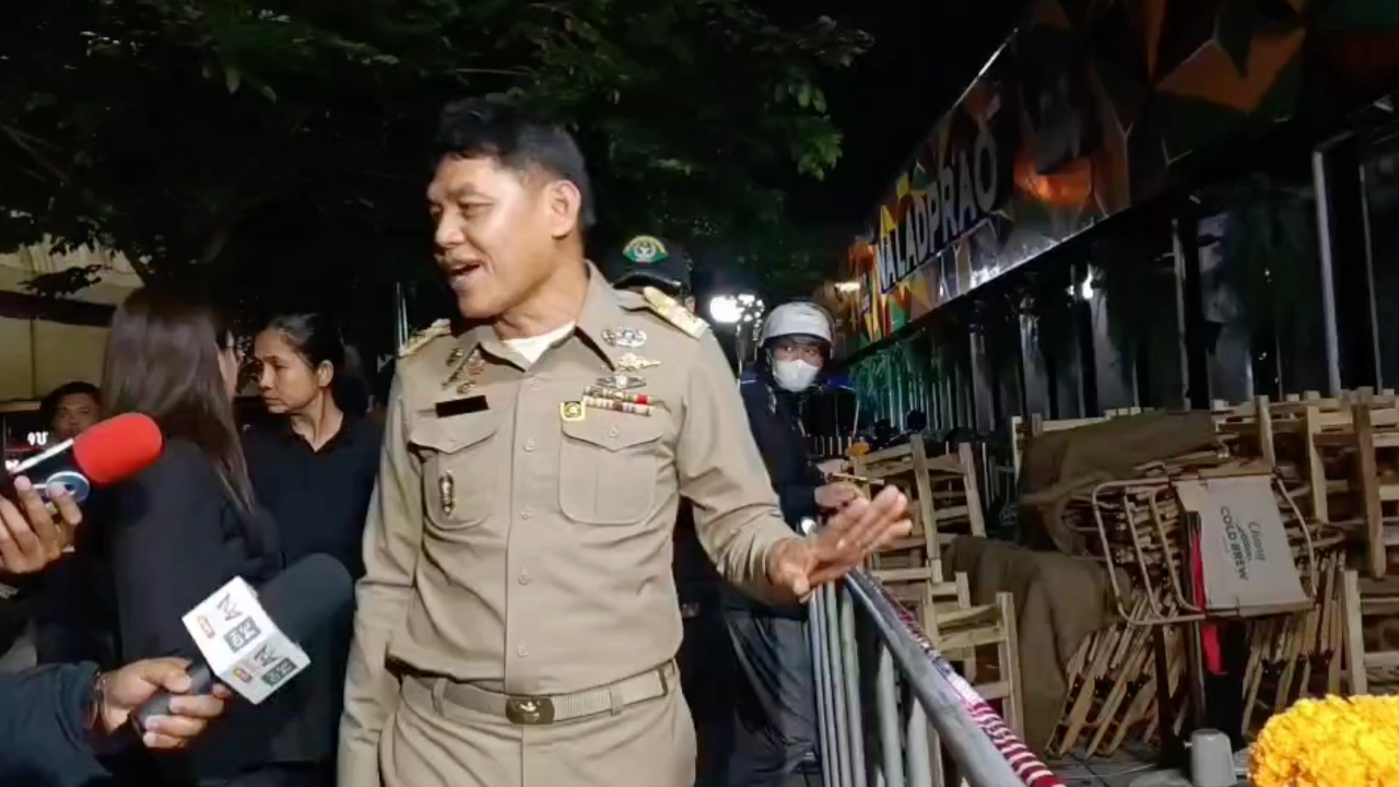 ผอ.เขตจตุจักร ลงพื้นที่คุมเข้มเหตุไฟไหม้โรงเบียร์ย่านลาดพร้าว สั่งดูแลทรัพย์สินผู้ประสบเหตุ