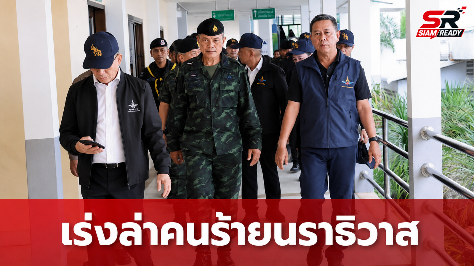 รมว.กลาโหม ลงพื้นที่นราธิวาส สั่งล่าตัวคนร้ายลอบยิง พร้อมเยียวยาผู้ได้รับผลกระทบเต็มที่
