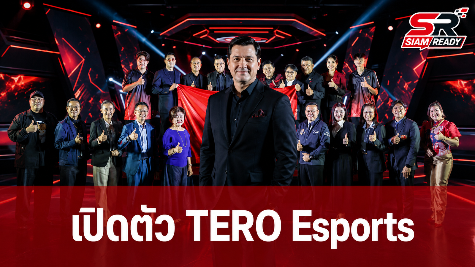 เปิดตัว TERO Esports ผนึกกำลัง ‘ไบรอัน มาร์การ์’ ปั้นดาวรุ่งไทยสู่เวทีแชมป์โลก