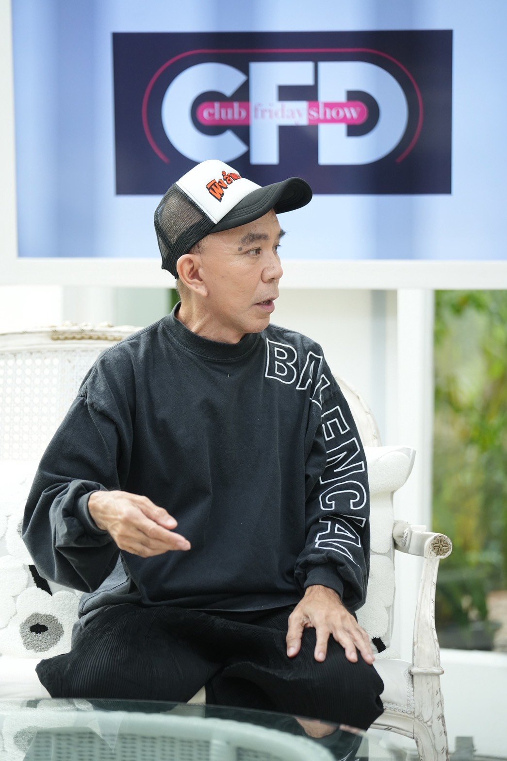 พิง ลำพระเพลิง เปิดปมชีวิตวัยเด็กในสลัม พร้อมเผยความในใจถึงภรรยาผู้ล่วงลับ