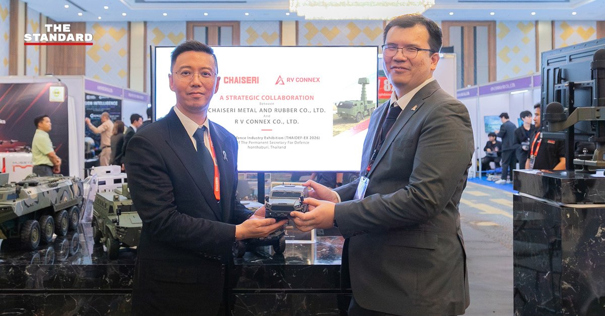 RV Connex ผนึกกำลัง ชัยเสรี พัฒนาระบบเรดาร์และบัญชาการบนยานเกราะ