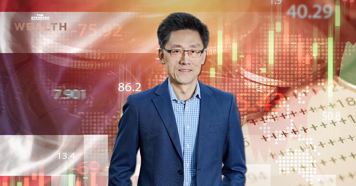 FETCO ชงเว้นภาษี Capital Gain ชั่วคราว หวังดึงเม็ดเงินลงทุนต่างชาติกลับไทย