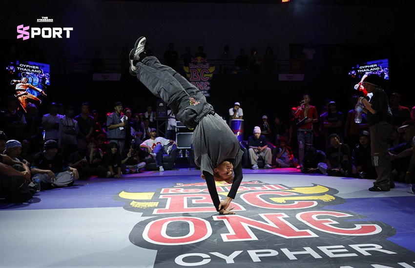 Red Bull BC One Cypher Thailand & Southeast Asia ปีที่ 2 เตรียมระเบิดศึกชิงตั๋วสู่โตรอนโต